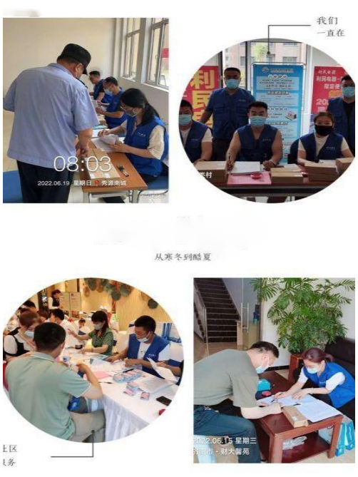 圖片3.png 圖片3.png