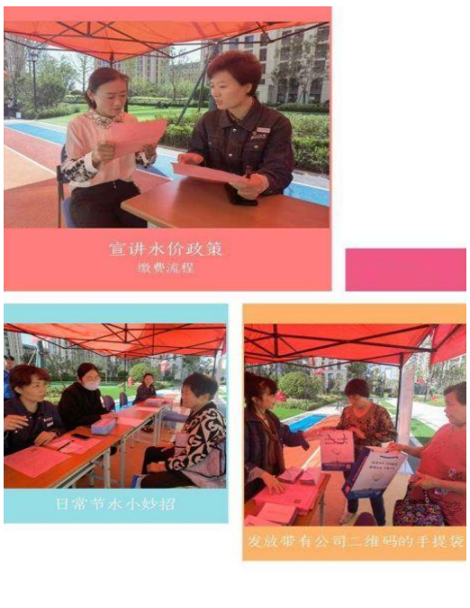 圖片5.png 圖片5.png