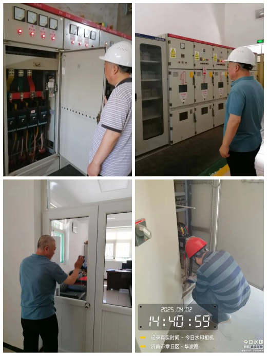 簡(jiǎn)篇-【水惠民生】崗位堅(jiān)守映初心 企業(yè)關(guān)懷筑同心——記圣井水源地職工趙偉民的敬業(yè)故事