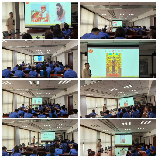 簡篇-【水惠民生】以心賦能 向陽而行一一產(chǎn)發(fā)集團自來水公司“供水大課堂”心理健康專題講座圓滿舉辦